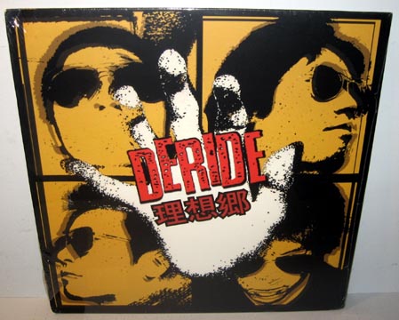 DERIDE "Deride" LP (MATW)